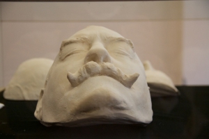 One of the many masks in the collection. Photo by Jimmy Calderon