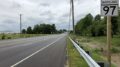 Photo along Maryland 97 South (Littlestown Pike)